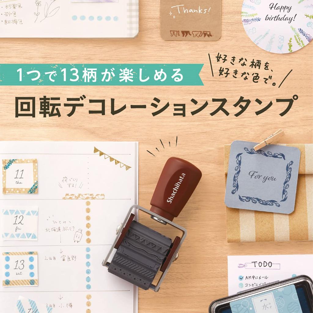 Shachihata Rotating Decorative Stamp Food NRD-13A3