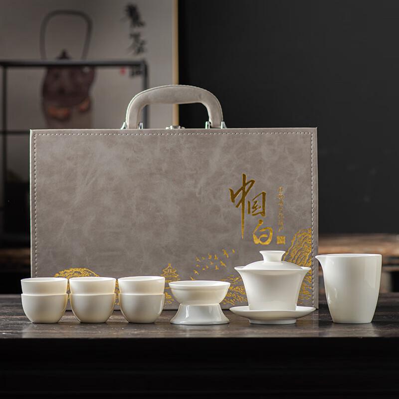 

White Porcelain Kung Fu Travel Tea Set