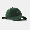 Sunshade Big Head Circumference Baseball Cap for Men and Women, Niche, High-end, Versatile Sports Duckbill Cap