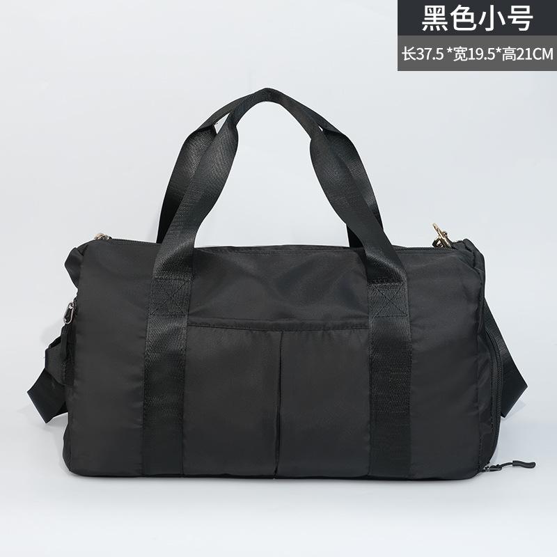 

Travel Bag 2022 New Large Capacity Dry Wet Separation Fitness Swimming Shoulder Crossbody