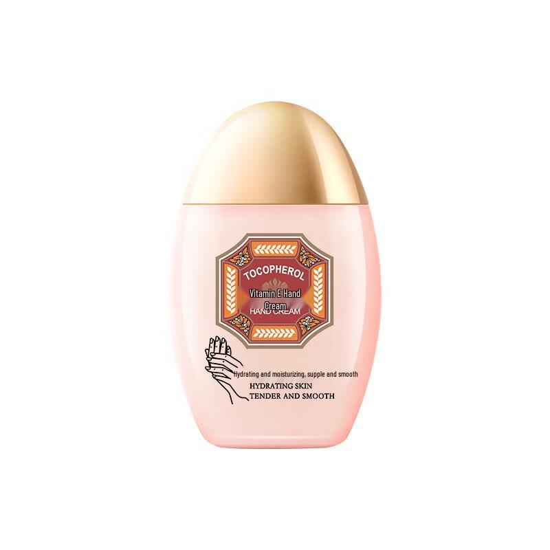 Yong an Tiger Brand Vitamin E Hand Cream