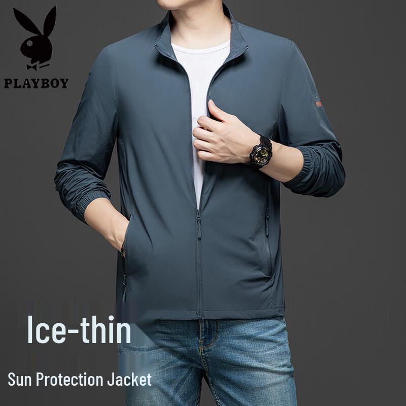 PLAYBOY Men s Ice Silk Sun Protection Jacket 3XL