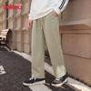 Baleno Men's Loose Fit Wide-Leg Knit Pants
