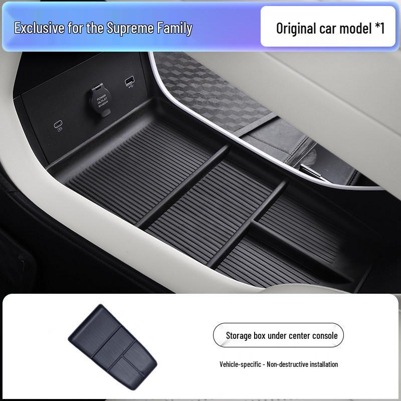 Zhi Jing Shi Jia Center Console Storage Box for 2026 Model - Decorative Armrest Accessories
