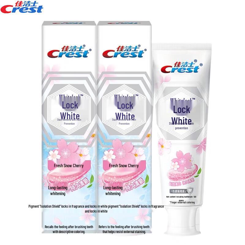 Crest Dual-Color Whitening Toothpaste Fresh Snow Cherry 2x120g