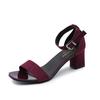 Fashion Women's 2025 Summer Fashion Sandals Medium High Heel Outdoor Sandalias Elegant Wedding Shoes Bridal Plus Size 34-40 Buckle Strap