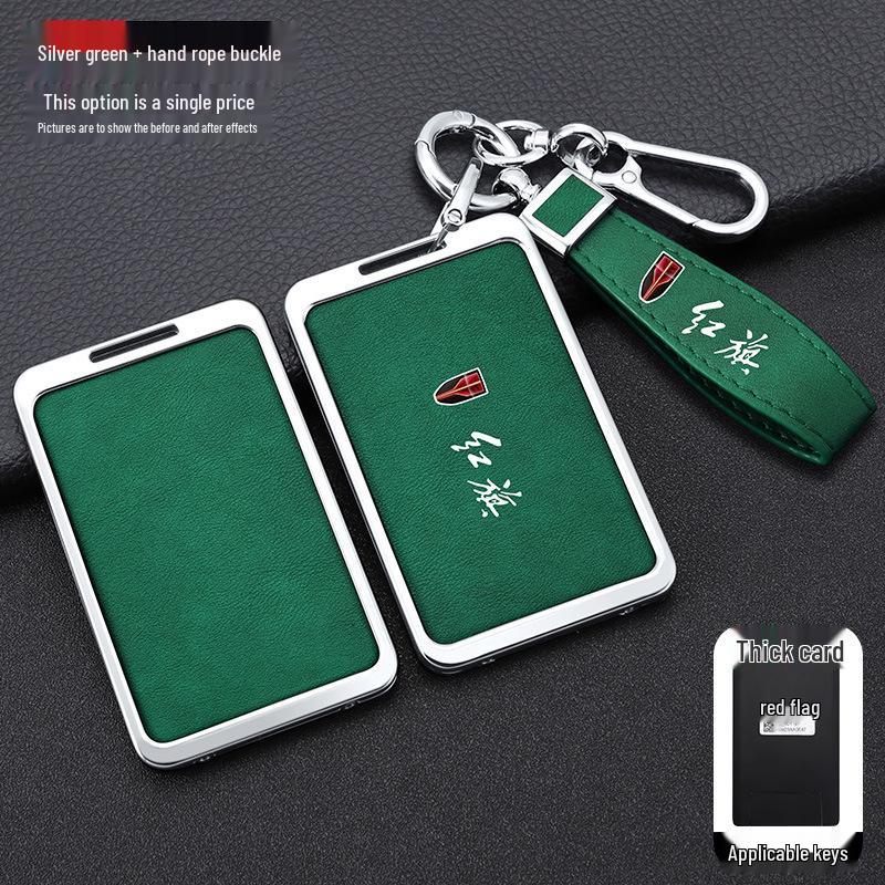 High-End Hongqi Key Case for HS7/HS5 & H7/H5 Models with New Buckle Design