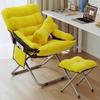 Nufu Adjustable Lazy Sofa Chair