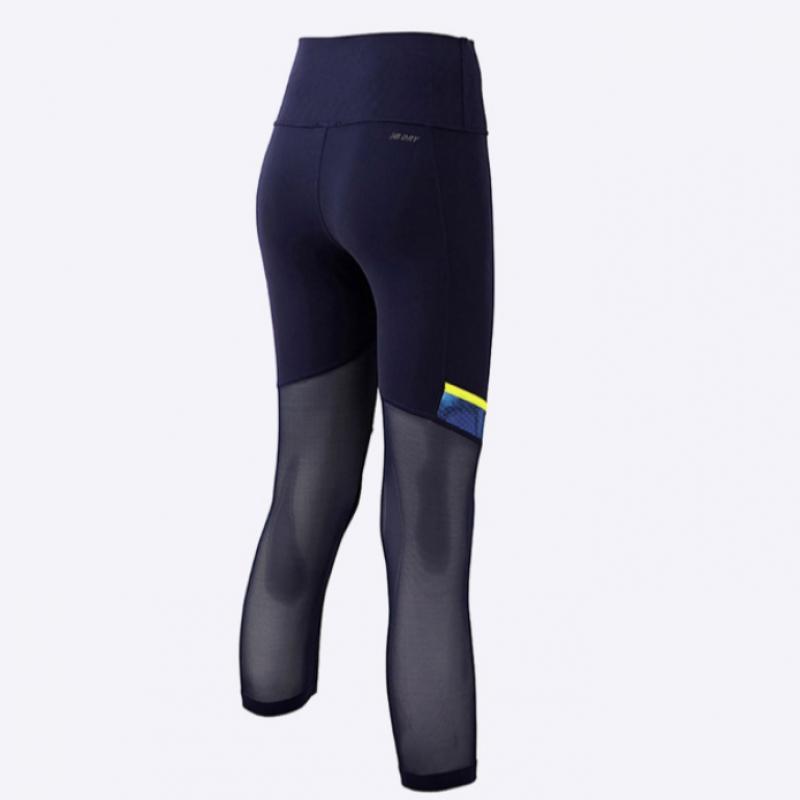 New Balance Femei S Hotărâre Crop tigS Bleumarin