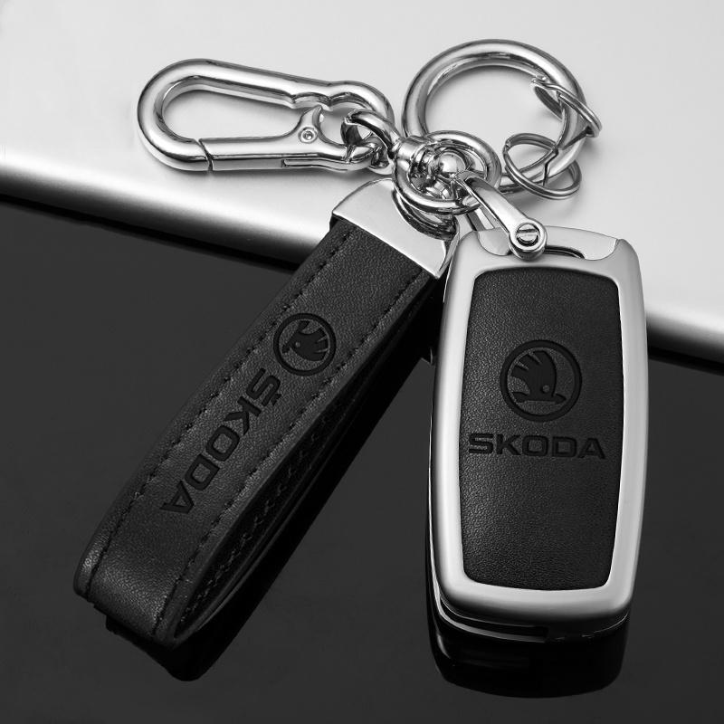 DAYB7 Car Flip Remote Key Fob Case Cover For Skoda Octavia A5 A7 Fabia Superb Kodiaq Karoq Protector Shell Bag Keychain Accessories