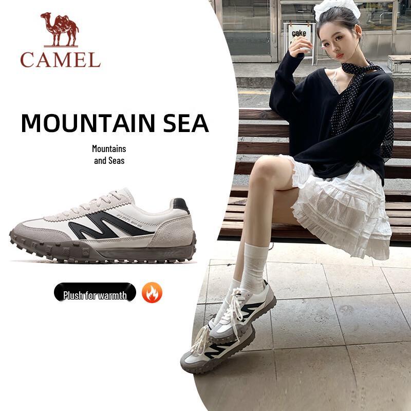 CAMEL Retro Casual German Army Trainer Shoes 39