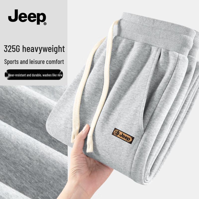 JEEP Men s Casual & Sport Jogger Pants 4XL