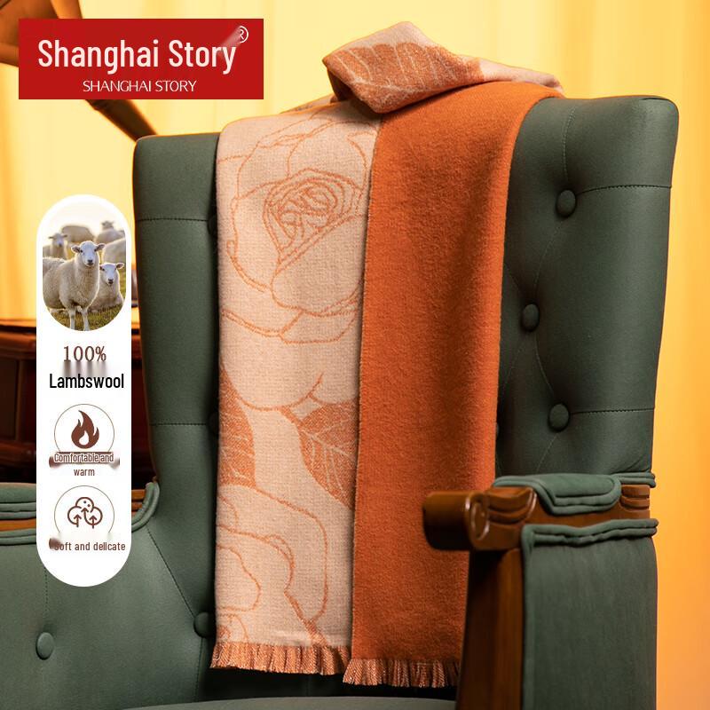 

Shanghai Story Women s Pure Wool Double-Sided Scarf 30cm x 180cm