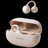 SANAG F20S Pro Ear-Clip Bluetooth Earbuds