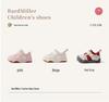 2026 Spring Soft Sole Non-Slip Baby Shoes for Boys & Girls: Breathable Casual Sports Walking Shoes