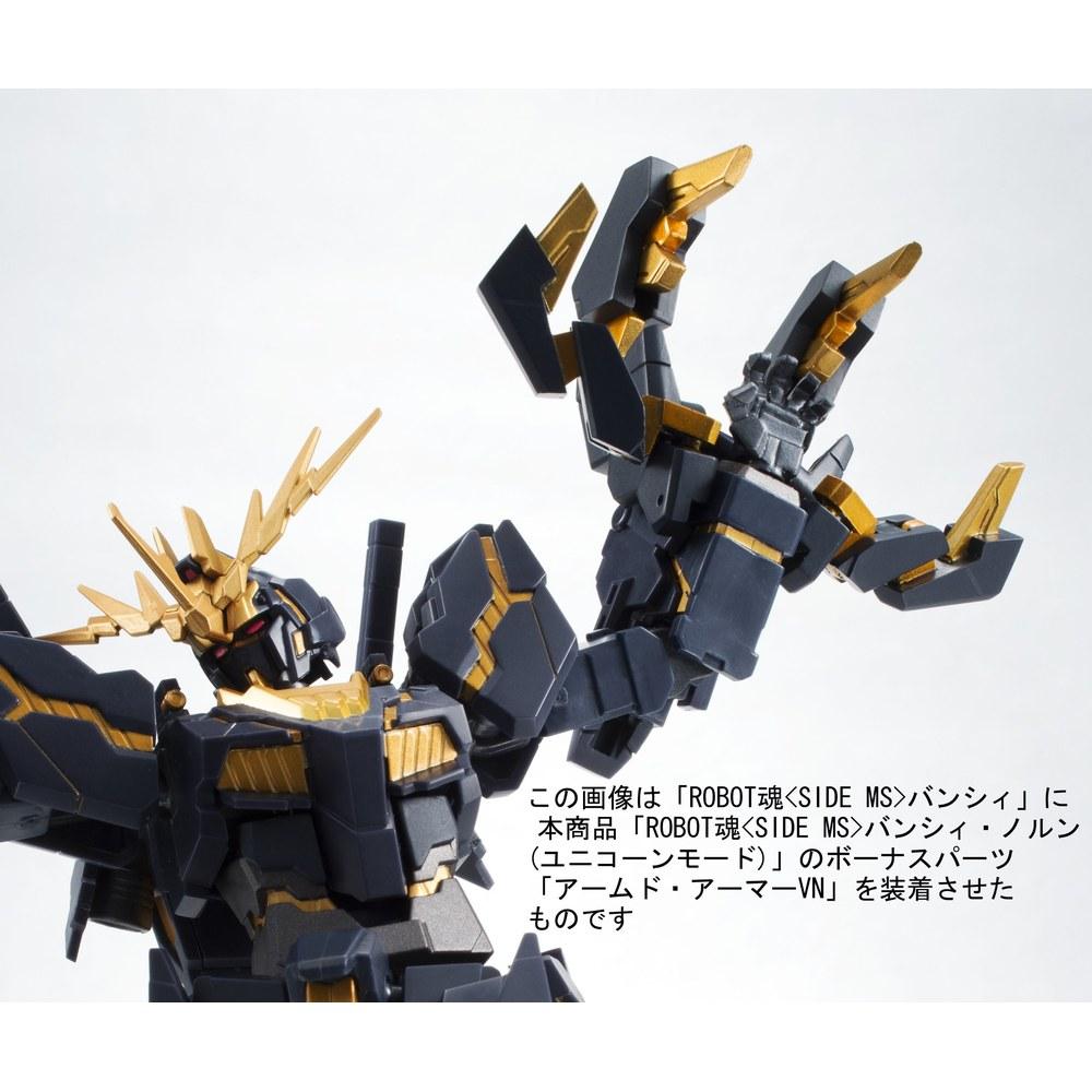 Tamashii Nations Robot Spirits Banshee Norn Unicorn Mode