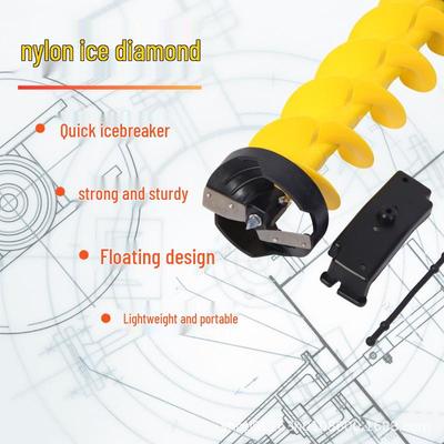 Electric Ice Drill for Winter Fishing - Quick Ice Breaking with Nylon Floating Design and Positioning Capability