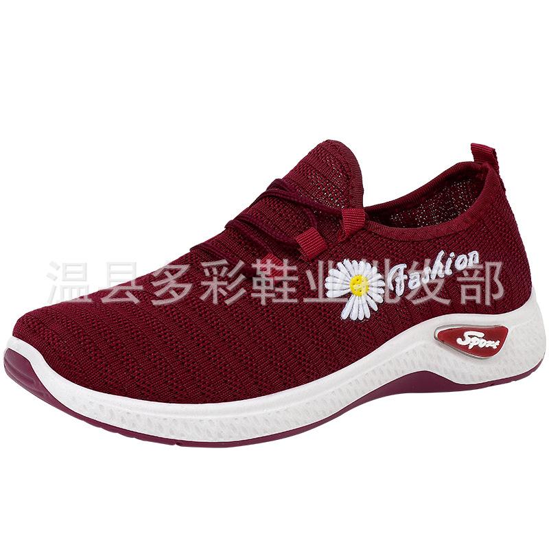 2 spring new women's sports shoes sports students really fly knitting running shoes summer casual women's single cloth shoes
