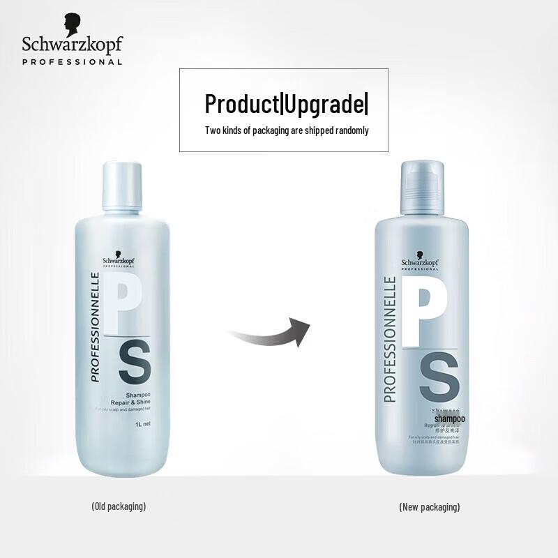 Schwarzkopf Professional Repair & Shine Silicone-Free Shampoo