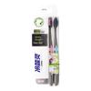 Lengsuanling Deep Clean Bamboo Charcoal Soft Toothbrush, 2-Pack
