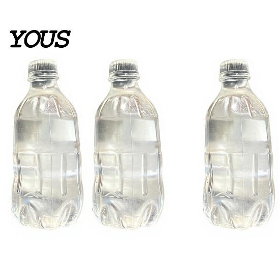 Compact Stress Reducer Simulated Water Bottle Squeeze Toy, TPR Stretchable Relief Fidget, Mini Tactile Sensory Toy Decompression for Anxiety,