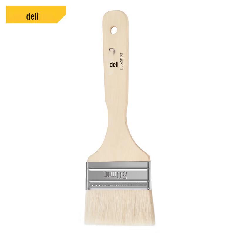 Deli Water-based Paint Brush