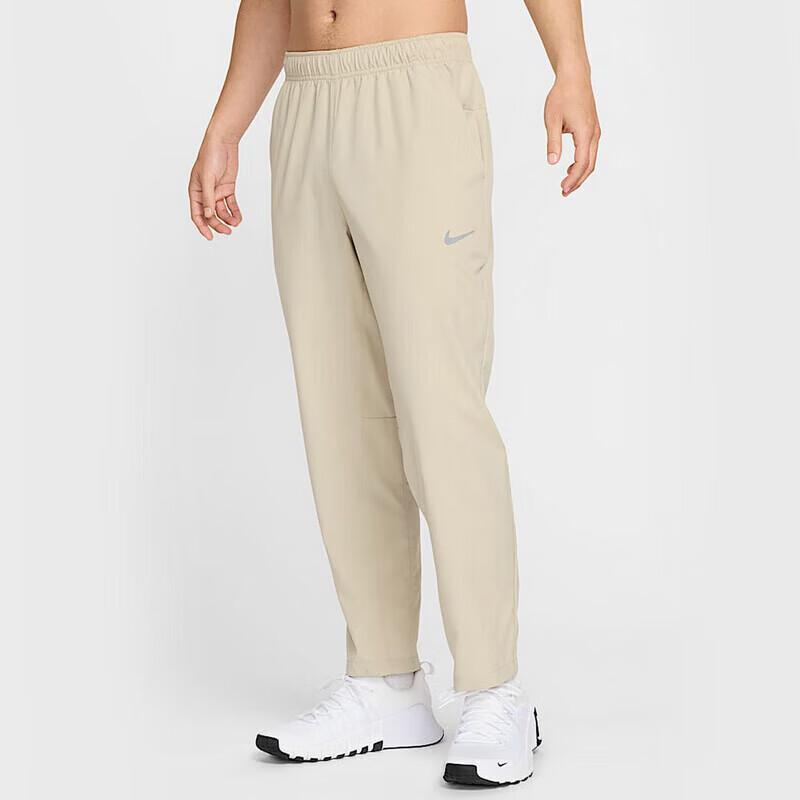 Nike FORM Dri-FIT Men's Quick-Dry Long Pants