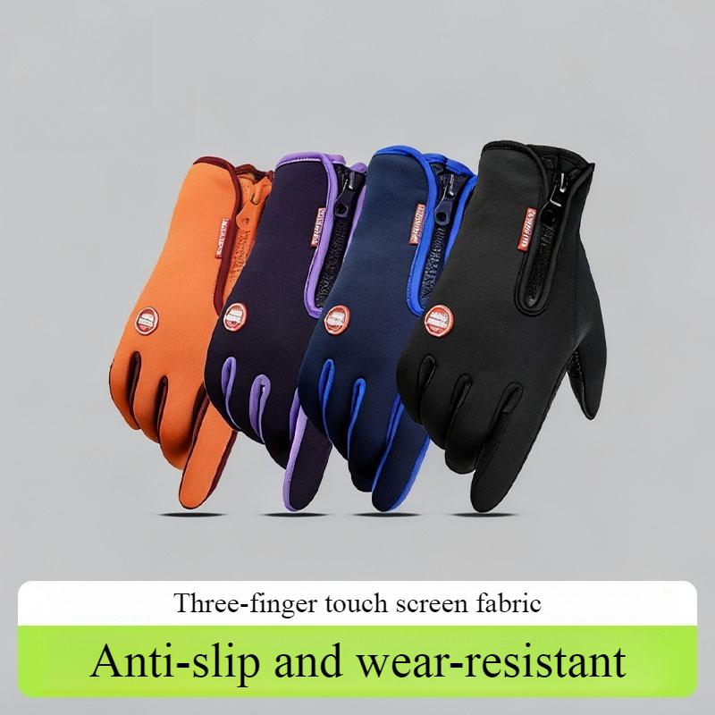 Motorcycle Riding Touch Screen Gloves All Refer To Autumn and Winter Waterproof and Windproof Ski Fleece Warm Gloves
