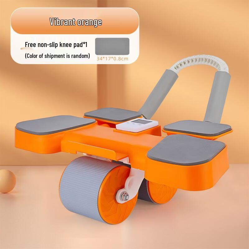 

Automatic Rebound Abdominal Wheel