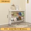 Large Capacity Multi-Tier Entryway Shoe Rack Simplistic Hallway Shoe Shelf Home Shoe Organizer Doorway Storage Cabinet