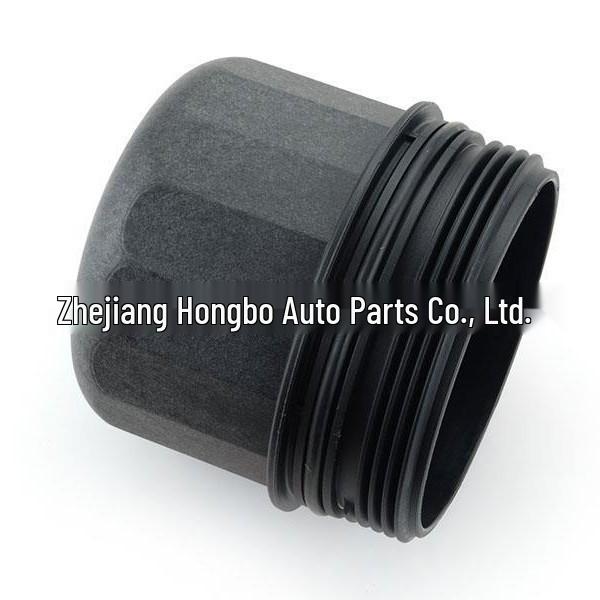 BMW Engine Oil Filter Housing Assembly 11427615389