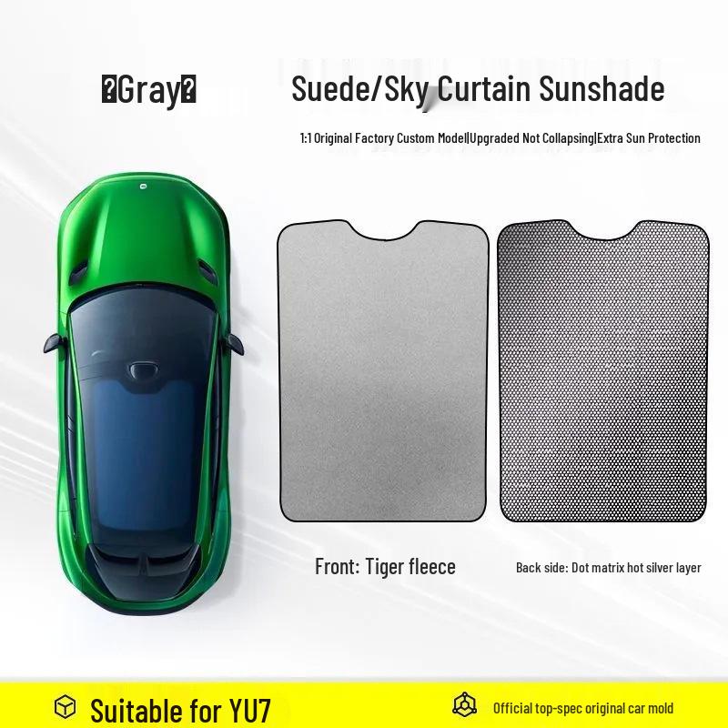 Xiaomi YU7 Static Adsorption Panoramic Sunroof Sunshade - Sun Protection & Heat Insulation