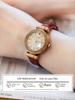 Julius Luminous Six-Pointed Star Rhinestone Fashion Women's Watches