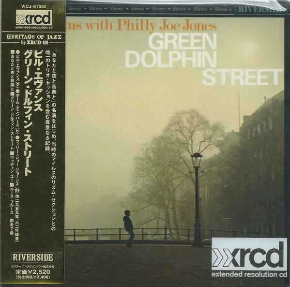 

CD BILL EVANS, PHILLY JOE JONES - Green Dolphin Street VICJ61062PROMO Riverside Recor 2003 Japan ObiJazz Used