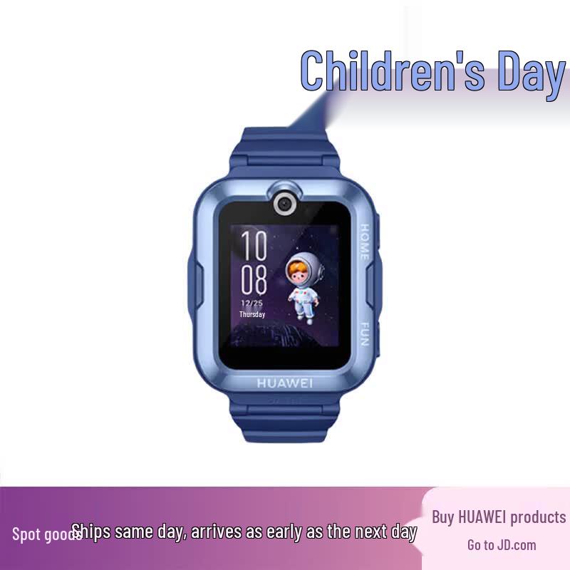

Huawei Kids Watch 4 Pro (CN version)