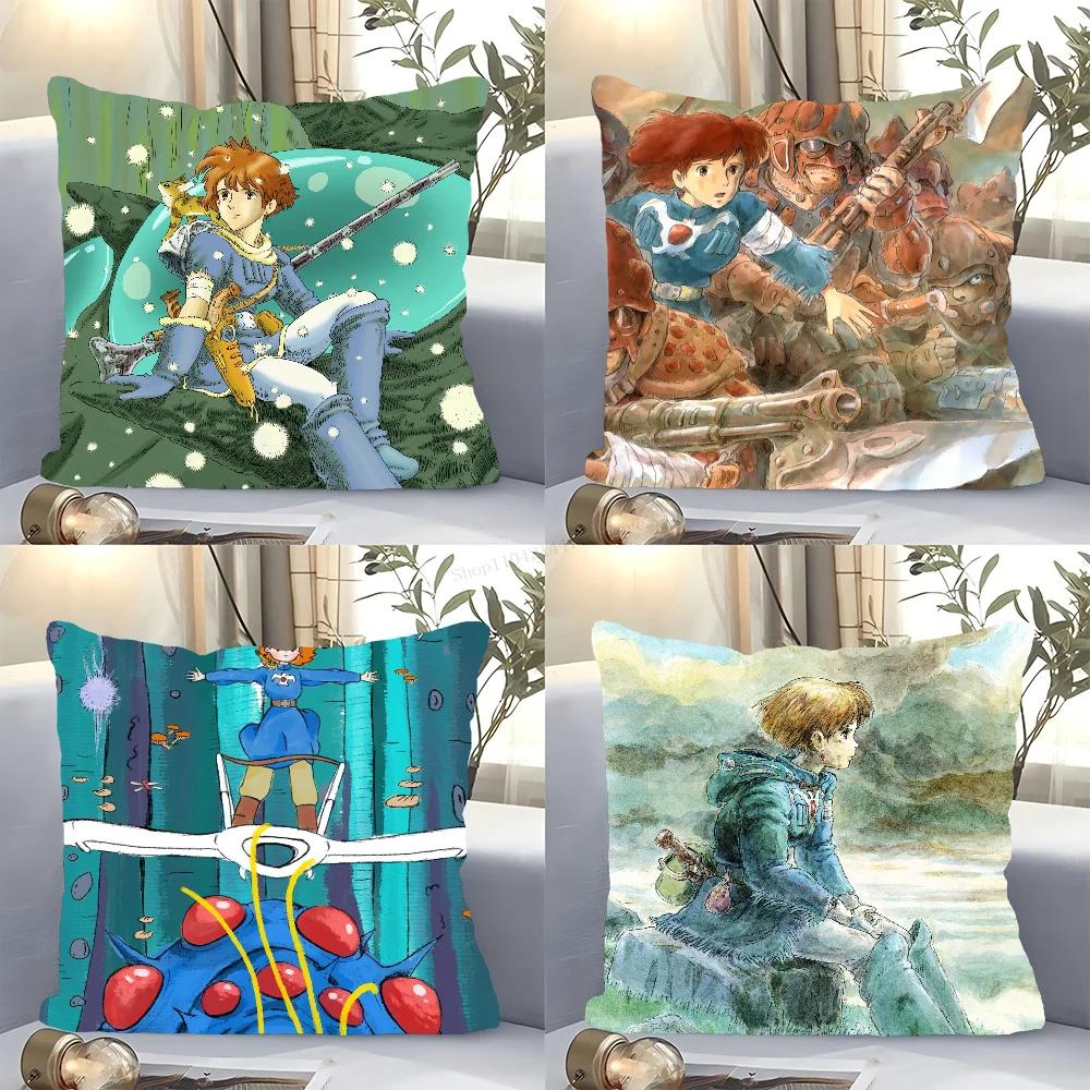 Bilibili Nausicaa Valley Wind Anime Pillow Case Square Pillow Bedroom Sofa Leisure ComfortCar Living Room Home Decoration 40X40