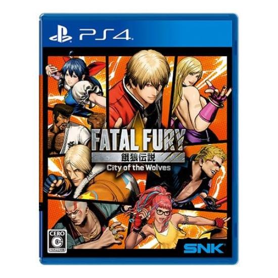 

Garou Densetsu City of the Wolves SPECIAL EDITION Famitsu DX Pack M PS4 T-shirt