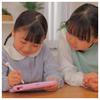 TAKARA TOMY Disney Magical Full of My Dream Toy Pad Disney Characters Playtime Addictions!