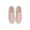 (WMNS) Nike Air Force 1 'Pixel Particle Beige' Damskie CK6649-200