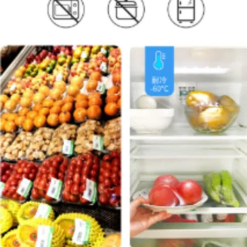 Lefanjie Food Grade PVC Cling Film