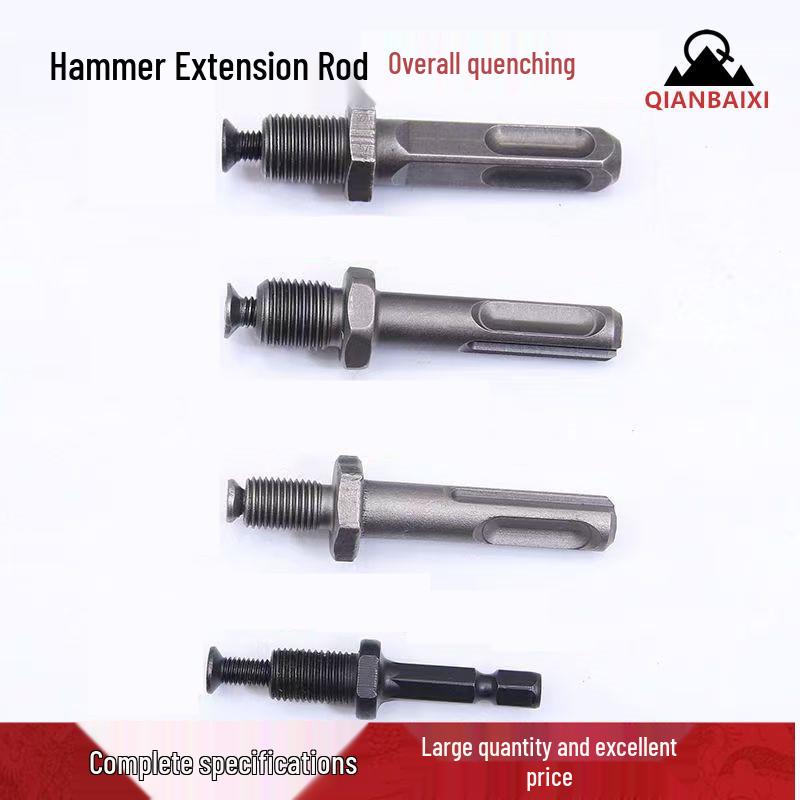 Pneumatic Electric Drill Conversion Kit: Square, Round, Hex Shank Connectors & Extension Rod for Hammer Drills