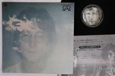 LP Record JOHN LENNON  Imagine EAZ80006 APPLE 1972 Japan Rock Used
