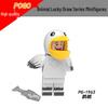 Cartoon Anime Princess Animal Blind Box Mini Building Block Figurines