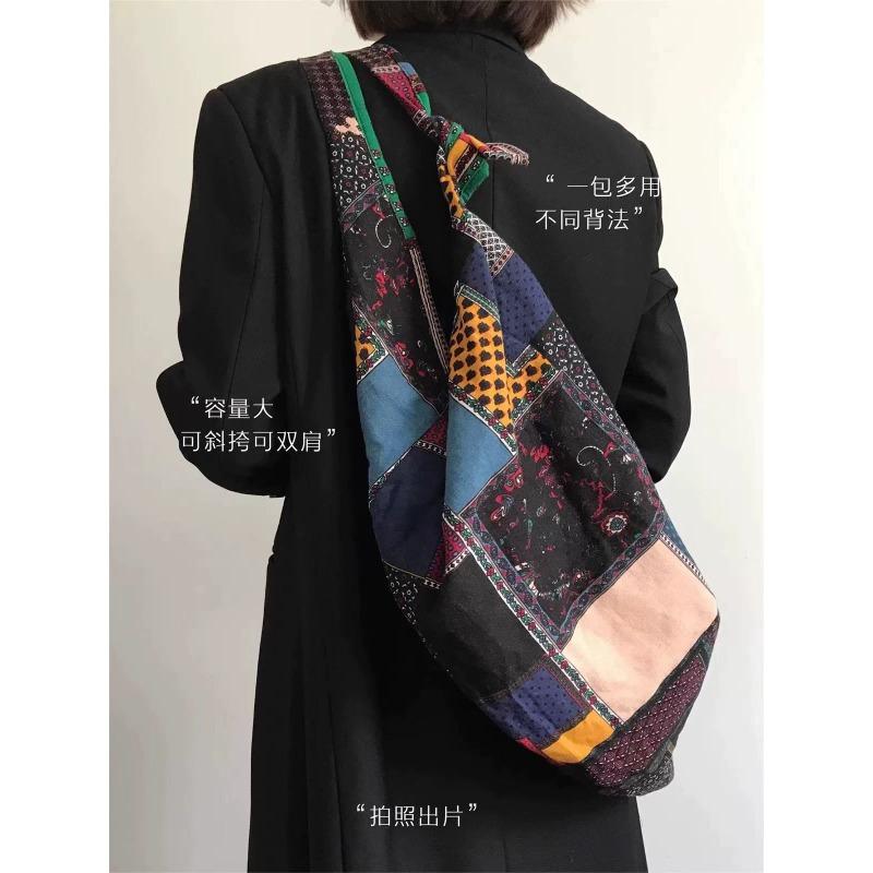 Original color ethnic style splicing plaid shoulder bag large capacity canvas backpack multi-purpose personalized messenger bag
