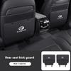 Car Seat Back Protection Anti-Kick Pad Rear Seat Storage Bag For Trumpchi GAC Ga3 Ga4 Ga6 Ga8 Gs3 Gs4 Gs5 Gs7 Gs8 M6 S7 M8 ES9