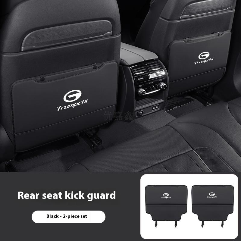 Car Seat Back Protection Anti-Kick Pad Rear Seat Storage Bag For Trumpchi GAC Ga3 Ga4 Ga6 Ga8 Gs3 Gs4 Gs5 Gs7 Gs8 M6 S7 M8 ES9