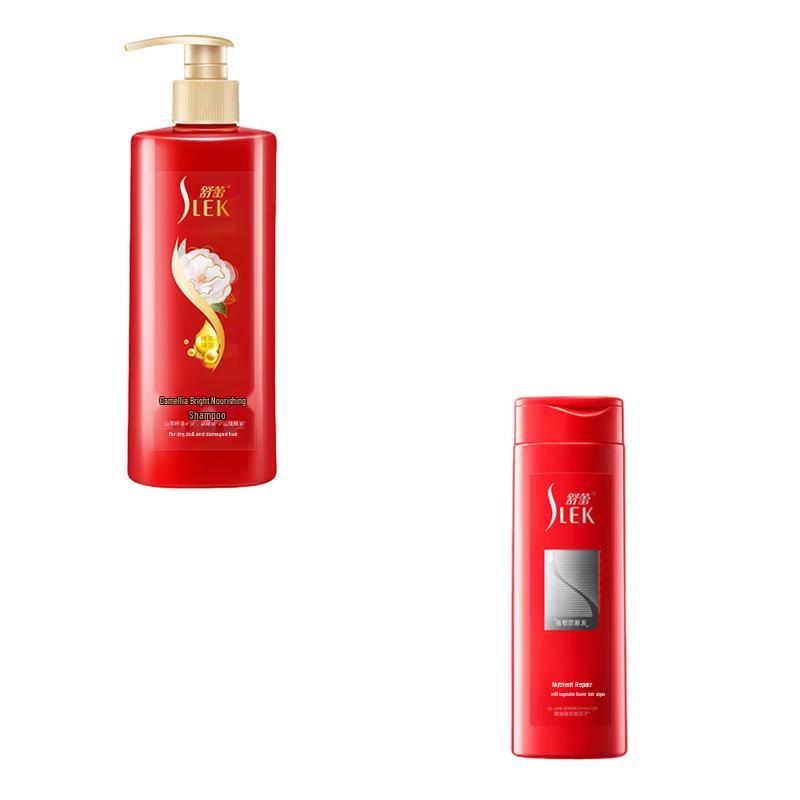 Shu Lei Brightening & Repair Shampoo Duo