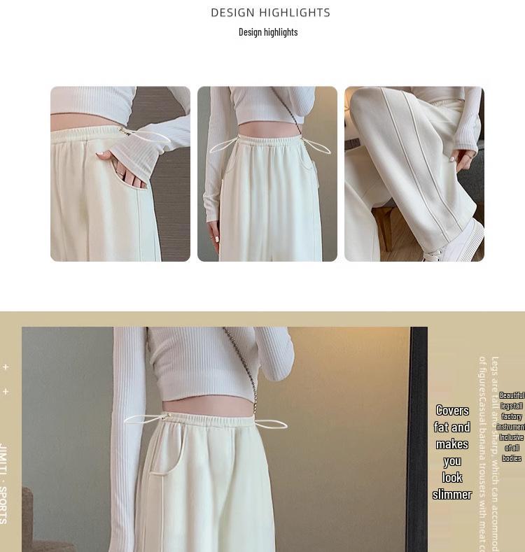 Maternity Banana Pants: 2024 Spring/Autumn Drapey, Floor-Length, Wide-Leg Sweatpants for Active Moms