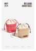 2026 spring new handheld women's bags niche high-end hand-woven beach bucket bags shoulder messenger bags