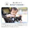 Anju Smile Hot Cold Cooling Heating for Car Stroller Baby and Baby Carriers & Sheet, & Gel, 4-Pack, Outings, Seats, Seats, Carriers, (Leaf Design)